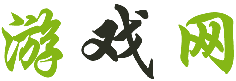 东安区娱乐网